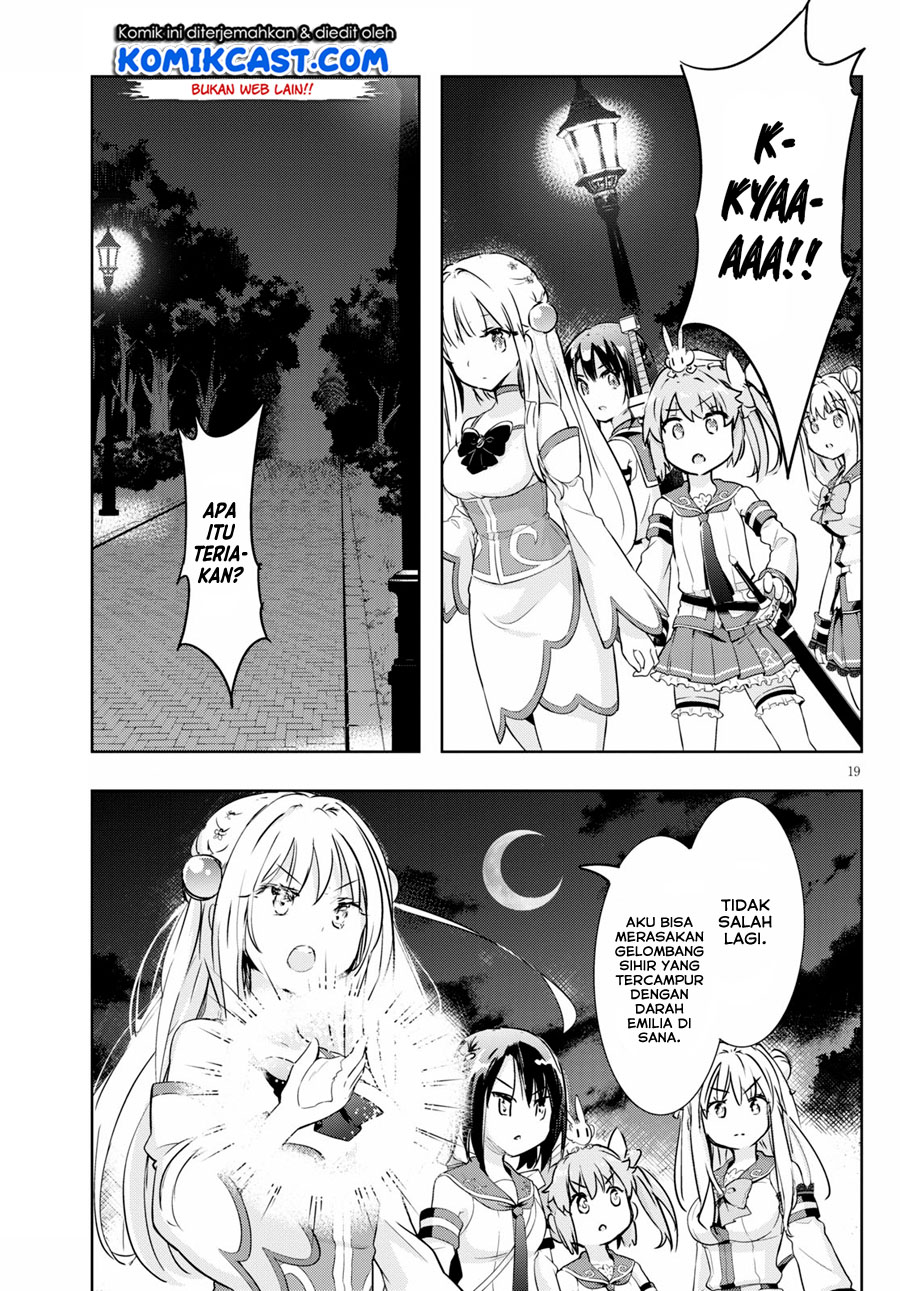 Kenshi wo Mezashite Nyuugaku shita no ni Mahou Tekisei 9999 nan desu kedo!? chapter 47